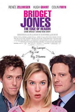 Bridget Jones: The Edge of Reason บันทึกรักเล่มสองของบริดเจ็ท โจนส์ (2004)